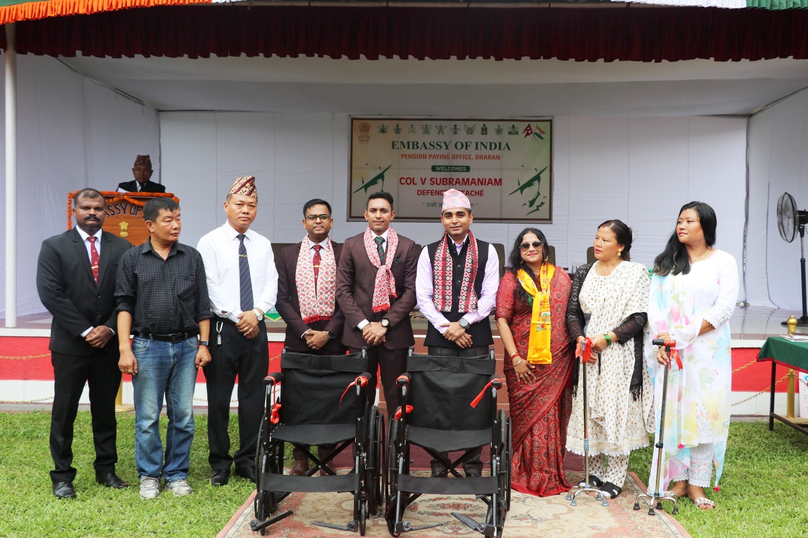 vu pu 1